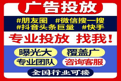SEM主管如何运用AI技术提升广告效果——案例研究